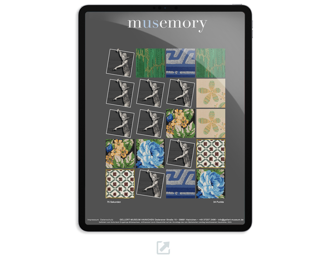 musemory